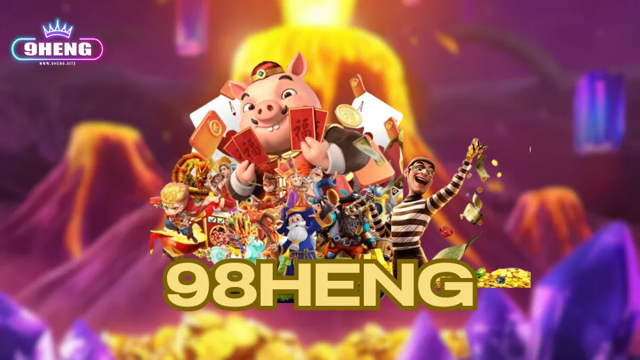 9heng